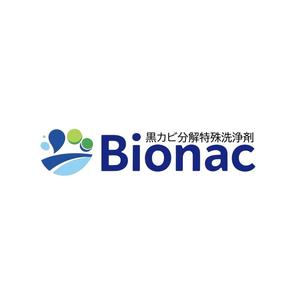 バイオナック (Bionac)